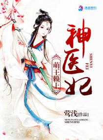 四合院开局就揍人变强
