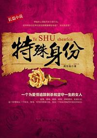 身为原神策划，我被天理盯上了