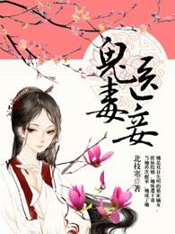 我的儿子是大帝