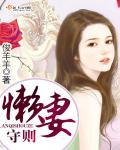 四合院刀劈易中海