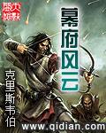 每天都在修行是啥意思