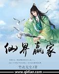 硬核机甲