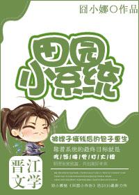 霍格沃茨万法之书TXT