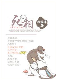 霍格沃滋万法之书