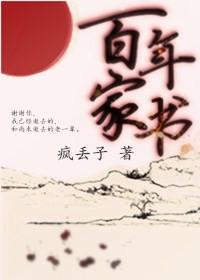 金龙九绝