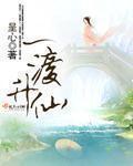 风华正茂的年纪却早早离开人世