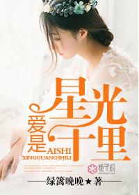海贼之我能无限创造恶魔果实