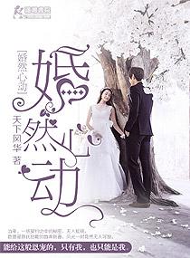 异界宝可梦大师