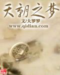 死神第一集露琪亚登场音乐