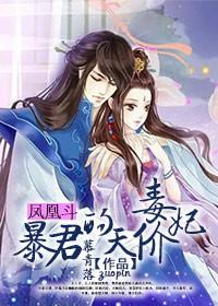 状元来了app