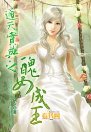 状元ai