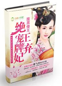 重生我真的不想谈恋爱