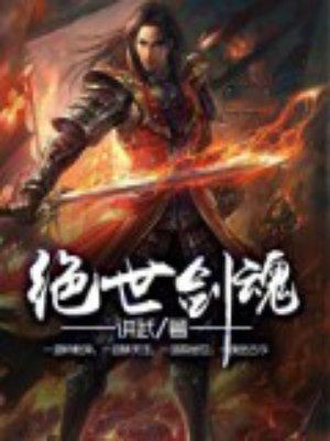 灵气复苏：从融合五条悟开始