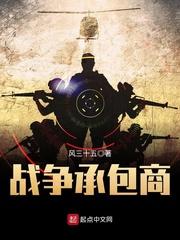 王妃写了和离书后王爷他慌了颜璇玑龙燕