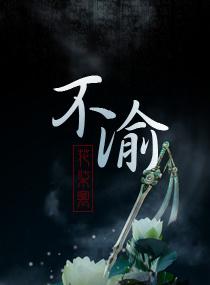 精灵之我在饲养屋当老板
