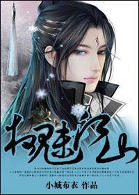 精灵养殖手机汉化版