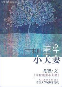 全民宗主时代开局百倍增幅