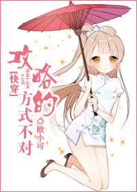 在方舟里生存就能进化TXT