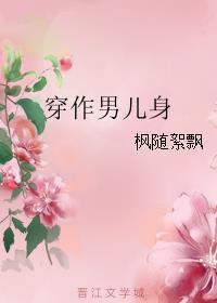 军婚 甜