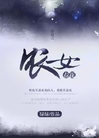 股市道哥