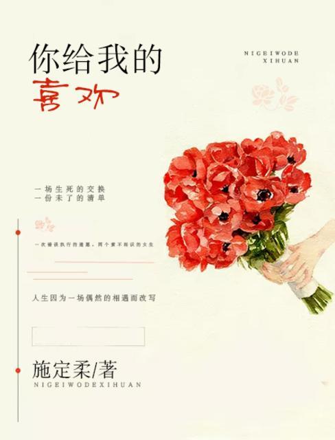 从少年派2开始的模拟器