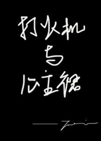 玄幻我能修改词条 爱吃干烧红鱼的楼影QQ阅读