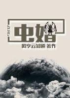 玄幻我能修改词条笔趣阁