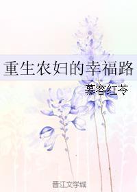 优秀的厨子