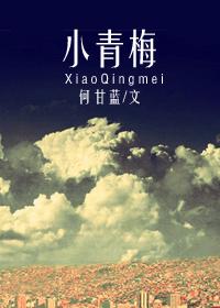 怎样做一个合格的厨师