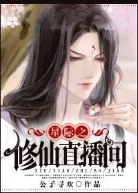 慢慢爱全文免费阅读