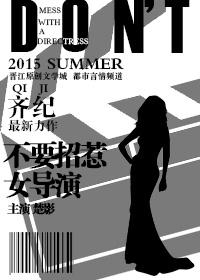 天地同光一般形容什么
