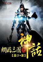 阴阳借法