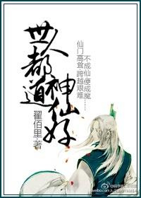 平成2年