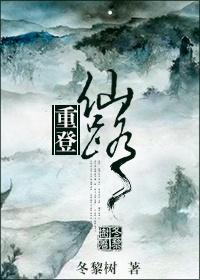 平成年代的福尔摩斯何其幸运