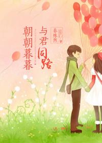 平成年代的鲁邦