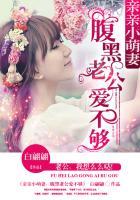 欢喜最好