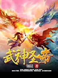 陆仁云青瑶