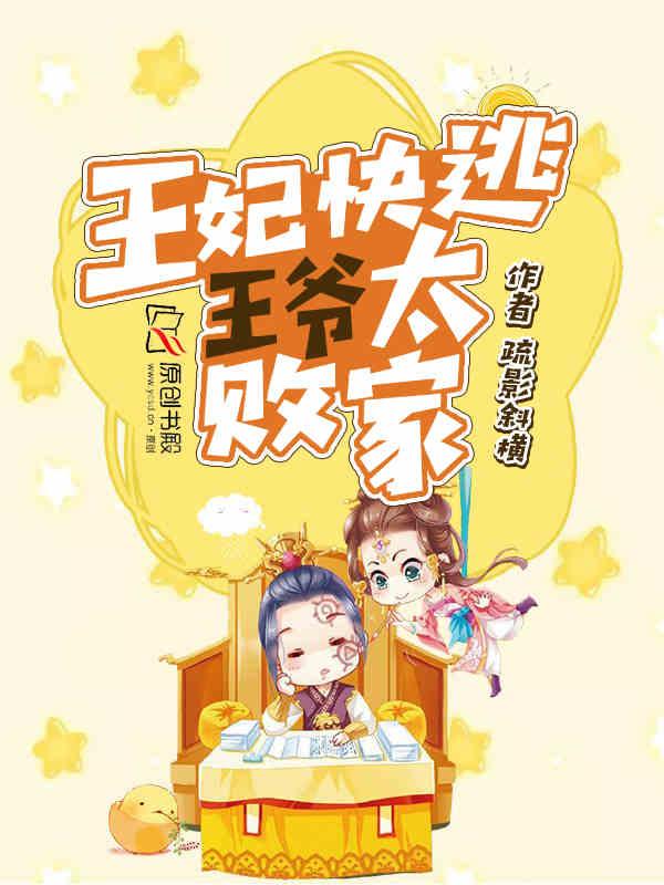 我是个正经的人下一句