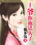 官场官路