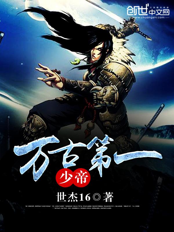 让我照顾你吧