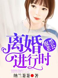 天剑神帝百度百科