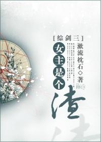醒来我已无敌百度百科