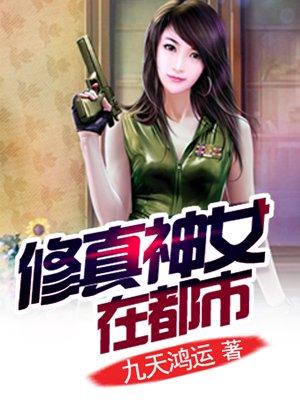 盛世明珠