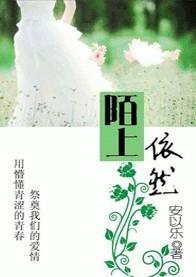 战争学院书籍