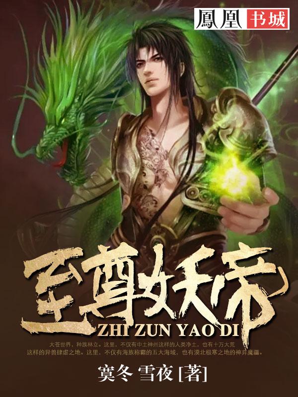 战争学院什么意思