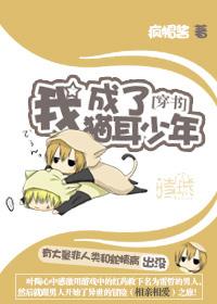 无cp女强文文笔好