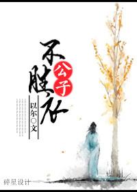 女强无cp现代文