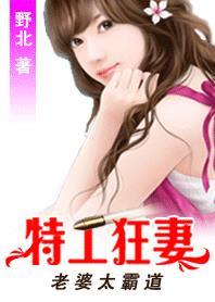 待字闺中人未识