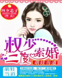 神通广大的词义