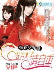巨象山东商业集团有限公司